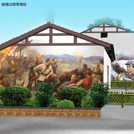 乡村的树—我的绿色家园