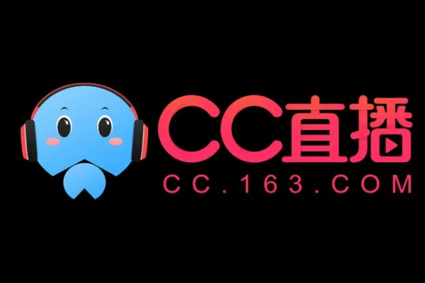 轻松上手！教你如何看cc直播网页版，不再错过精彩瞬间