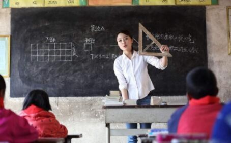 初中生如何轻松报考乡村教师资格证—攻略全解析