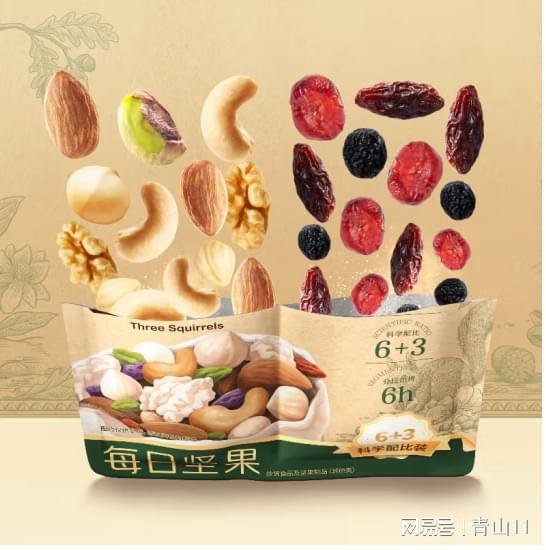 笔笔攒零食品牌大揭秘，口味与口碑的双重盛宴