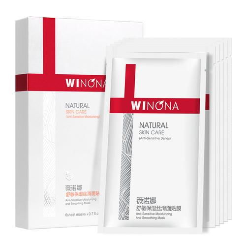 揭秘面膜界三大品牌，看看你的最爱排第几？