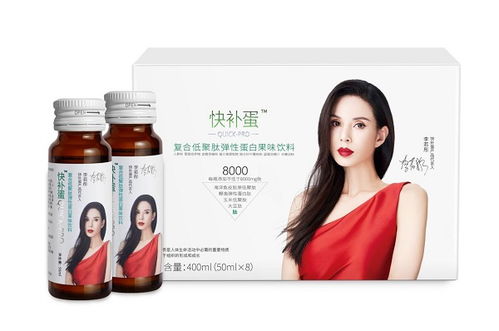 揭秘男艺人代言面膜品牌，美丽不再只是女明星的专利！