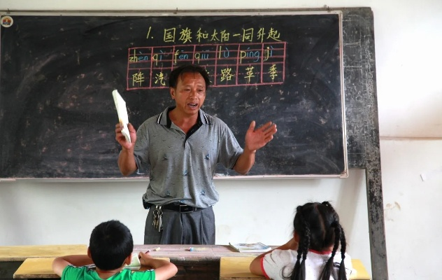 乡村一年级语文教学，如何提升平均分，让每个孩子都爱上语文
