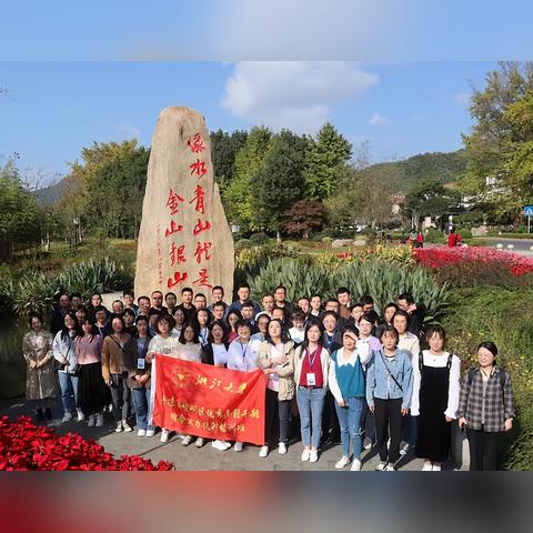 如何成为一名优秀的乡村干部—实战指南与案例分析