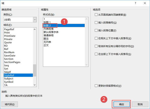 梦缘直播下载难题解析及解决方案