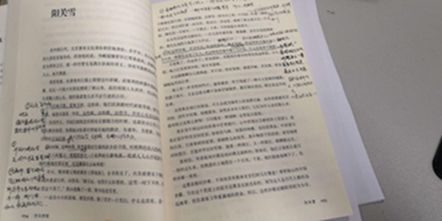 柔软鸭绒被带来的温暖与感动—一年级读后感分享