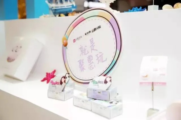 揭秘官方品牌旗舰店面膜直播的秘密武器！