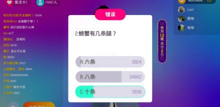 轻松看NOW直播，电脑端观看指南全解析