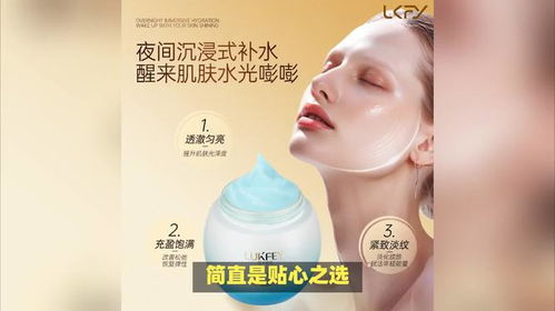 盘点热门医美修复面膜品牌，让你的肌肤焕然一新！