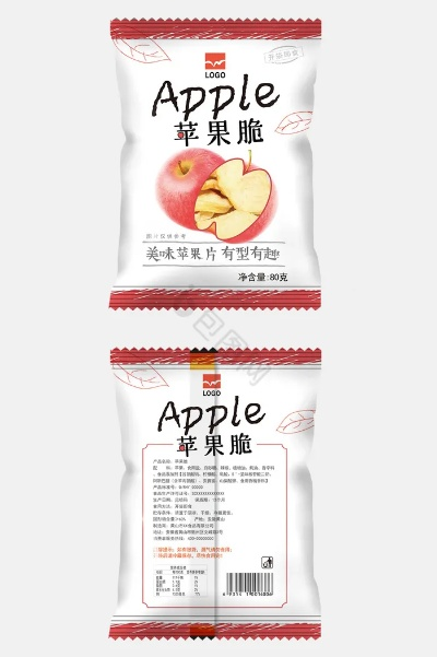 苹果好伴侣—盘点适合包装苹果的零食品牌