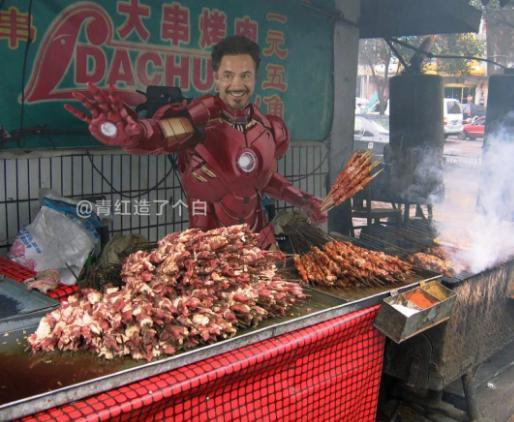 街头小吃热浪来袭！盘点那些摆摊超火的零食品牌