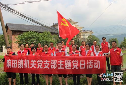 大学生助力乡村振兴—我们的责任与行动