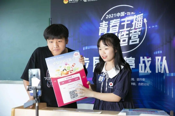 陕西青春直播下载攻略，轻松上手，畅享精彩直播时光
