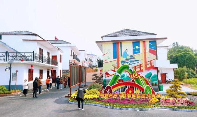 美丽乡村建设成果展示，美丽画卷，幸福生活