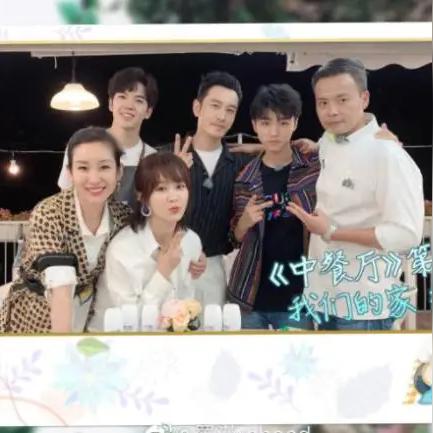 咸蛋家直播插音乐攻略，轻松打造个性化直播氛围