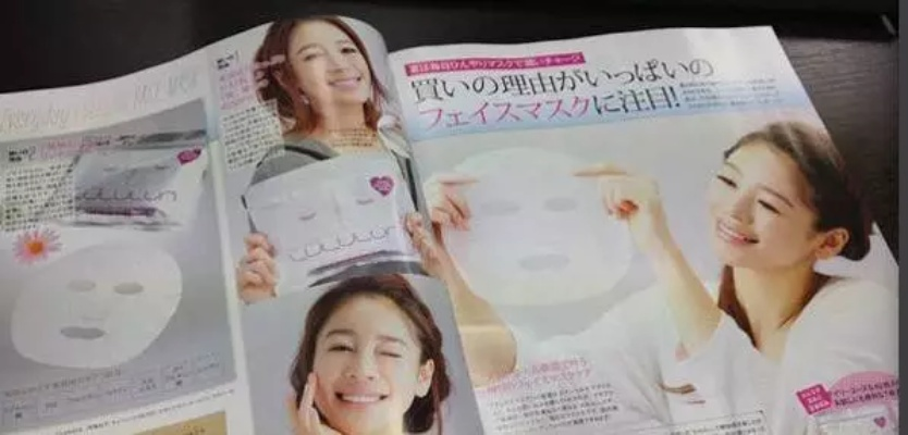 日本药妆面膜大揭秘，哪个品牌才是你的美颜神器？