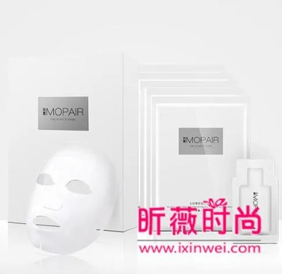艾瑞万品牌面膜—美丽肌肤的秘密武器，你值得拥有！