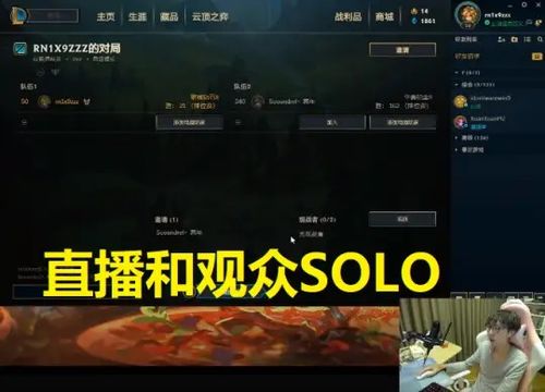 触手直播音乐播放全攻略，轻松打造你的音乐直播间