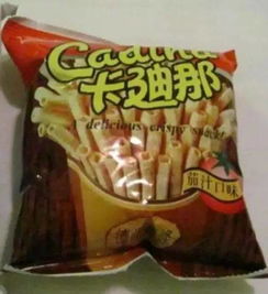 那些年我们一起追的零食—盘点一百种儿时经典零食品牌
