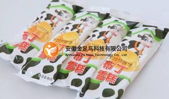 那些年我们一起追的零食—盘点一百种儿时经典零食品牌