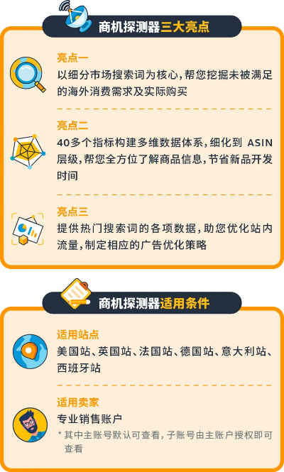揭秘觅密直播福利攻略，轻松找到隐藏宝藏！