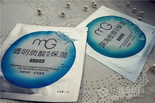 揭秘大品牌面膜加盟网站，如何找到适合自己的面膜加盟项目