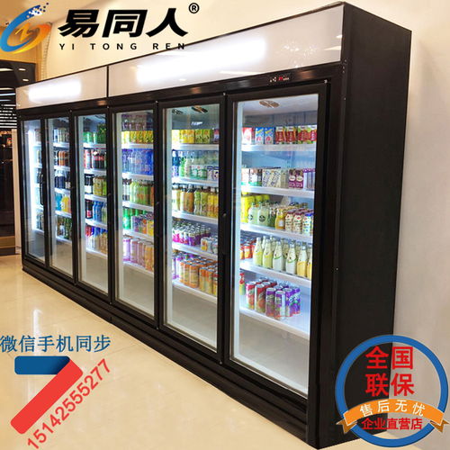 揭秘商用展示柜界的明星—冰箱大品牌盘点