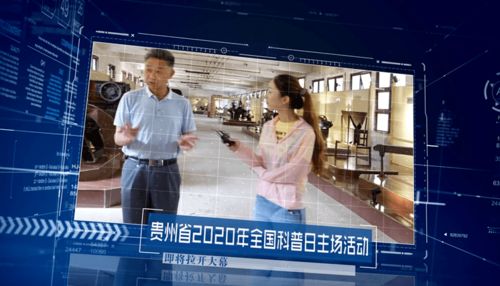 徐润福直播，一场别开生面的网络盛宴