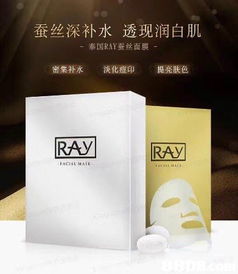 揭秘备长炭面膜界的佼佼者，哪个品牌才是你的最佳选择？