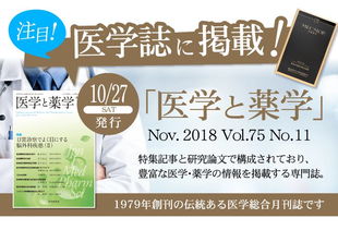 揭秘备长炭面膜界的佼佼者，哪个品牌才是你的最佳选择？