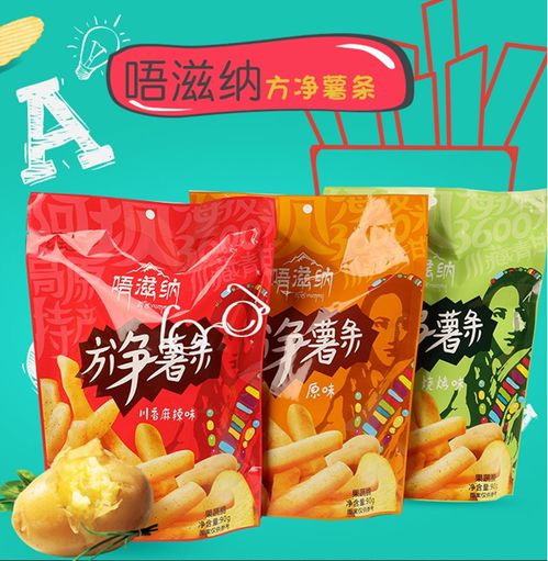 盘点那些让人回味无穷的温和零食品牌，健康美味两不误！