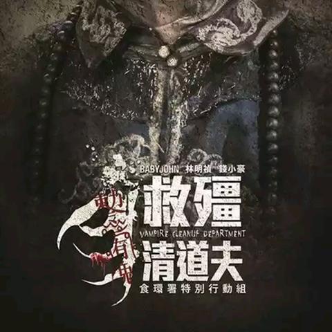 台湾清洁面膜品牌大盘点，谁才是你的肌肤清道夫？