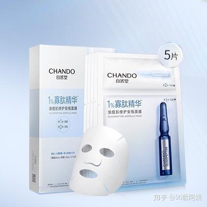 盘点吸黑面膜界的佼佼者，这些品牌你值得拥有！
