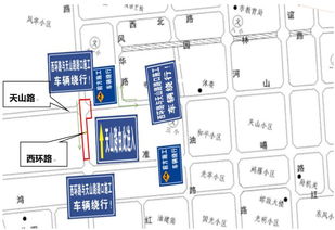 乡村十字路口如何辨别主干道与支路—实用指南