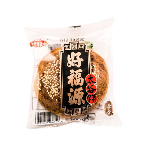 山西特色零食品牌厂家电话一览，轻松找到你的美味之源