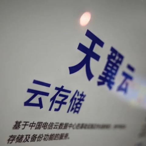 如何轻松导出一直播视频，实用教程与案例分享