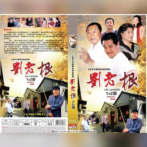乡村学校如何有效开展学生养成教育—实践与思考