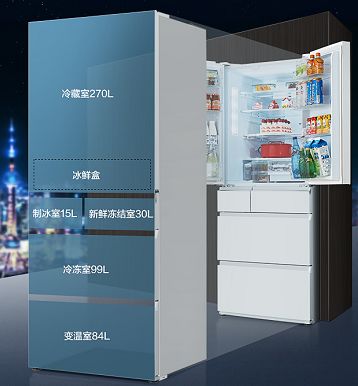 京东官方旗舰店冰箱自营，无霜科技，尽享新鲜生活！