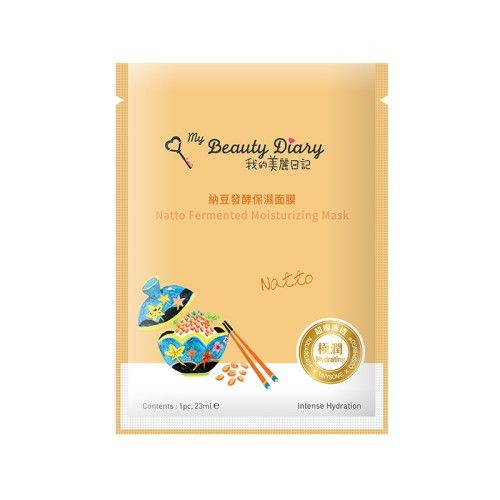 揭秘面膜界热门品牌，面膜排行榜大公开！