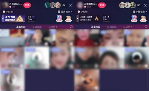 揭秘唱吧直播间考核机制，如何成为人气主播的秘密武器