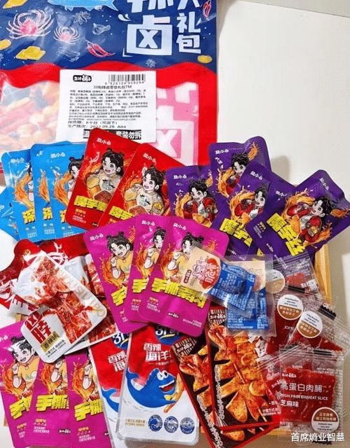 汕尾零食界的美味争霸，盘点十大热门零食品牌排行榜