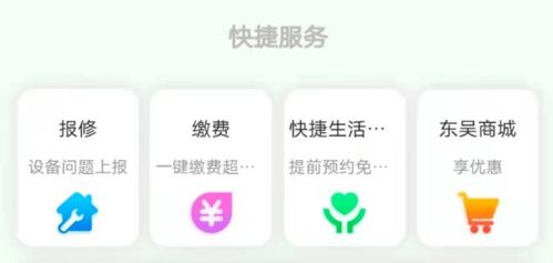 轻松上手！教你如何在脸书上观看直播