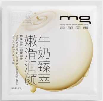 面膜市场大作战，揭秘能卖各品牌面膜的公司如何脱颖而出