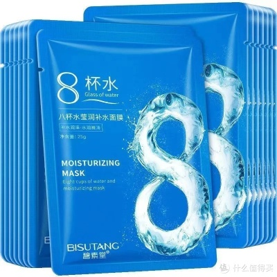 揭秘8杯水面膜，一款备受瞩目的护肤品牌