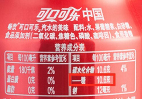 白象零食品牌话术解析，轻松俘获消费者的心
