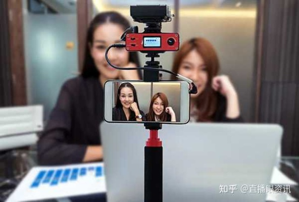 直播互动秘籍，如何与粉丝玩转直播间