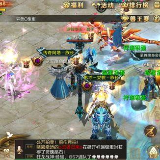 揭秘魔域直播，现象级游戏直播背后的故事