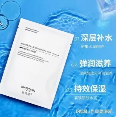 补水神器！盘点那些让年轻女生爱不释手的补水面膜套装品牌