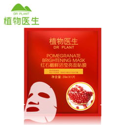 水杨面膜平价品牌大盘点，性价比之王，你的护肤好帮手！