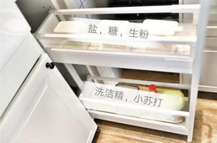 盘点那些让冰箱井井有条的无收纳盒保鲜盒品牌，告别杂乱无章！
